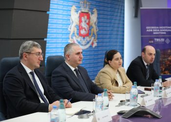 Minister of Finance of Georgia met the IMF Mission today