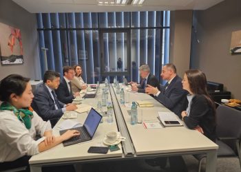 BAG discusses Georgia’s macroeconomic parameters and challenges at meeting with the IMF