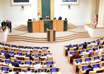 Parliament overrides President’s veto on Election Code amendments