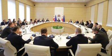 Session of Investors Council held – focus on economic growth