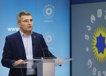 Mamuka Mdinaradze. Source: GD