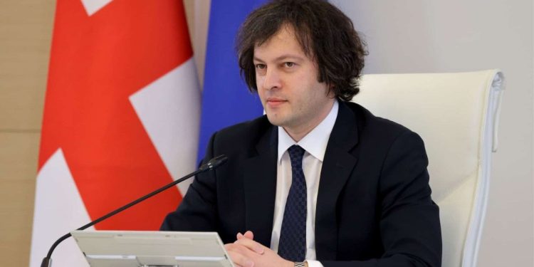 Georgia Boosts Gambling Oversight and Taxes in 2024