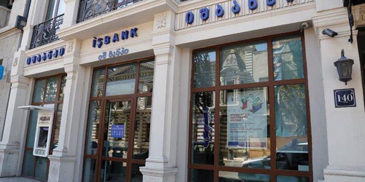 IFC Commits New Financing to Isbank Georgia to Boost Access to Finance for SMEs