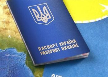 Citizens of Ukraine will be able to enter Georgia without a visa and stay for 3 years