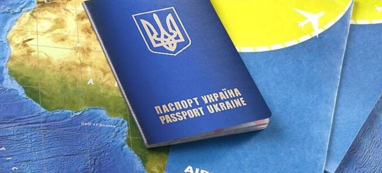 Citizens of Ukraine will be able to enter Georgia without a visa and stay for 3 years