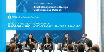 თიბისი აქტივების მართვის და საქართველოში პირველი საკრედიტო ფონდის 30 000 000 აქცია სრულად განთავსდა ინვესტორებზე