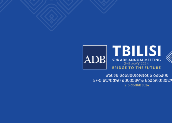 As part of the 57th Annual Meeting of the ADB, Georgia is promoted as a Host Country in a special video clip