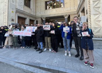 Rally against draft law “On foreign influence” to be held today