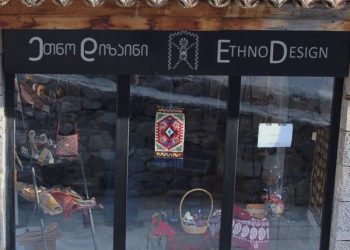 Ethnodesign to re-open at Vardzia Historic-Architectural Museum-Reserve