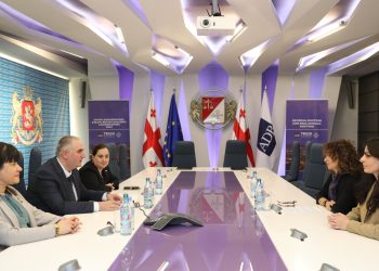 Georgia to receive almost EUR23.2 mln from ADB in 2024 to strengthen its healthcare sector