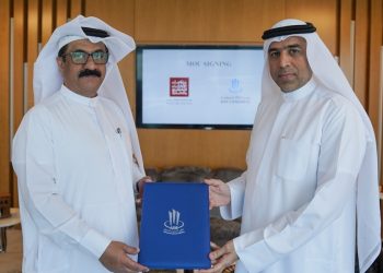 AIM Congress Renews Partnership with UAE International Investors Council for Global Economic Advancement