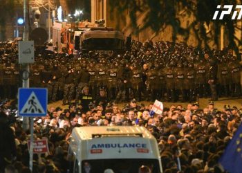 Ministry of Internal Affairs: One Ministry employee injured in rally violence, 14 arrests made