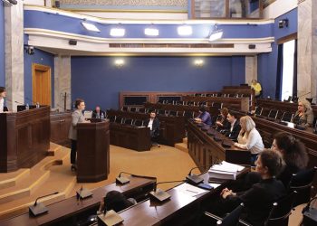 Georgian Govt, European Patent Organization discuss Validation of European Patents, August 2023. Source: georgiaonline