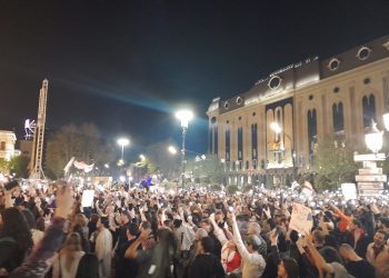 11 arrests, pepper spray used at “Russian law” protest