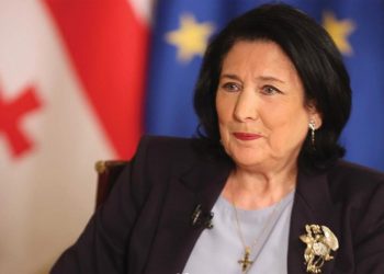 President Zurabishvili. Source: IG
