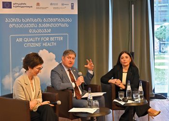 At the presentation of the new EU-funded EUR 4 million four-year initiative