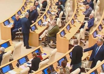 Noise at the plenary session where bill on “Foreign Influence” is being discussed