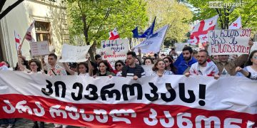 Rally against draft law “On transparency of foreign influence” to resume near parliament