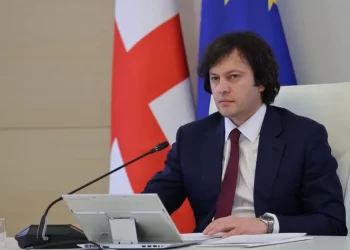 Georgian PM to participate in Conservative Political Action Conference in Hungary