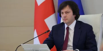 Georgian PM to participate in Conservative Political Action Conference in Hungary