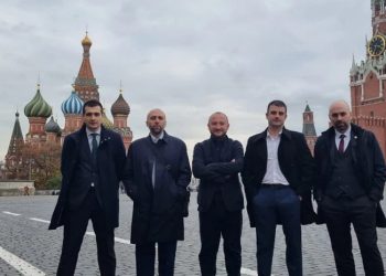 The Public Registry cancels conservative, pro-Russian Alt-info party