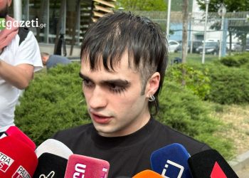 Lazare Grigoriadis released from prison