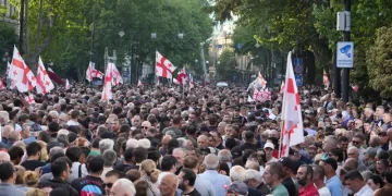 Public gathering organized by “Georgian Dream” underway on Rustaveli Avenue