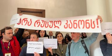 Media: We will not allow the “Dream” to pass the Russian law