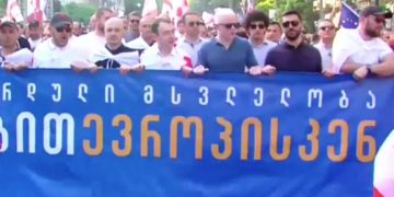 Citizens from Georgia’s regions join GD gathering at Parliament