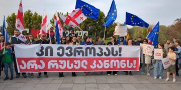 Parliament starts discussion of the draft law “On transparency of foreign influence” in the second reading