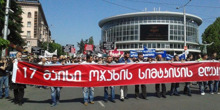 Marches ongoing in Tbilisi & regions for “Day of Sanctity of the Family” amid planned restrictions to LGBTQ rights