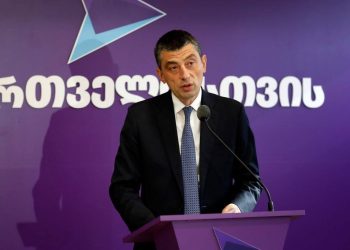 For Georgia to Dream: You still have a chance to recall the law, refuse to participate in the betrayal of the country