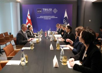 Minister of Finance of Georgia meets President of the ADB