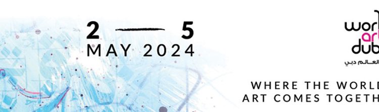 Bakuriani 2024 Archery Championship: Empowering Communities Through Sport