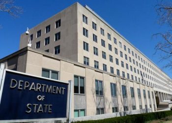 US Department of State: We are closely monitoring the protests