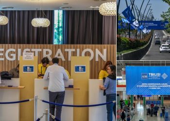 Participants gather for 57th ADB Annual Meeting