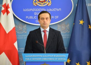 Public Defender calls on MIA not to use excessive force or retaliatory measures against protesters