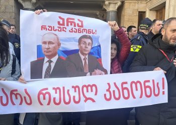 Protesters against “Transparency of Foreign Influence” Law block Rustaveli Avenue