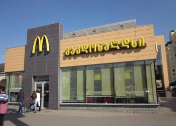 McDonald's in Georgia. Source: Reddit