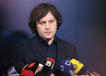 Prime Minister Irakli Kobakhidze. Source: sakartvelosambebi