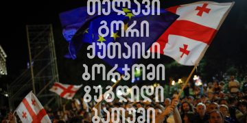 A week of rallies against the “Russian” law to be held in regions of Georgia