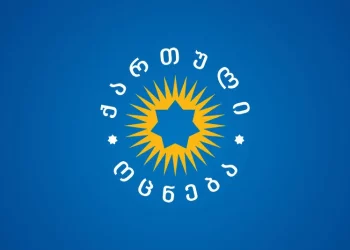 Georgian Dream: we are not going to trade the country’s sovereignty and security