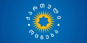 Georgian Dream: we are not going to trade the country’s sovereignty and security