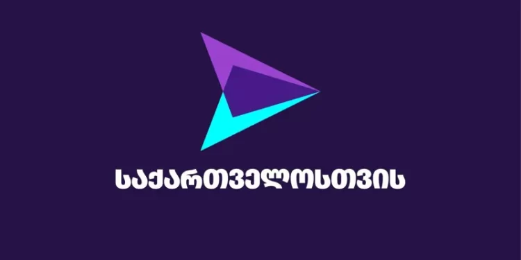 For Georgia: Gov’t is lying when it draws parallels between violent storm of June 20 and peaceful demonstrations taking place today