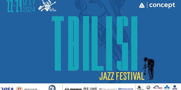 American Friends of Georgia Marks 30 Years of Humanitarian Achievement