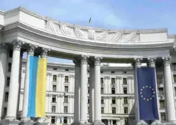 MFA of Ukraine: We condemn unfriendly statements of the PM of Georgia