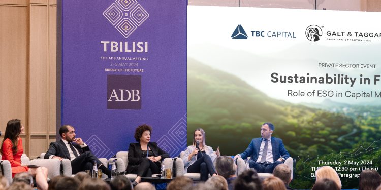 თიბისი კაპიტალმა და გალტ & თაგარტმა, ADB-ის 57-ე ყოველწლიური შეხვედრის ფარგლებში, სემინარს უმასპინძლეს
