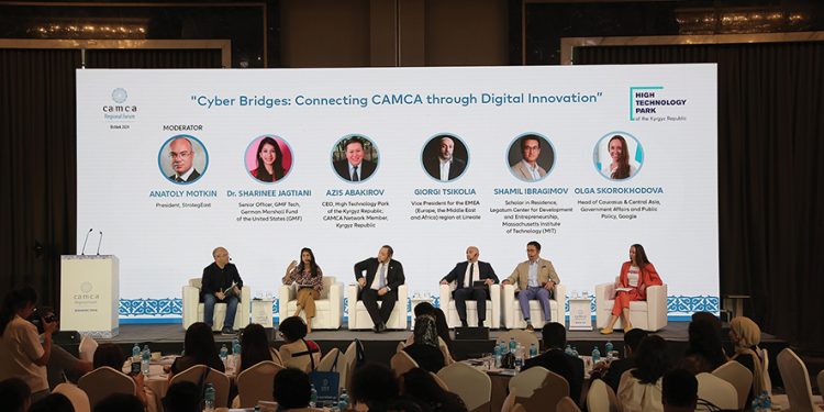 The Georgian Impact on Shaping European Identity: EVROVIZION Touring Exhibition Comes to Tbilisi