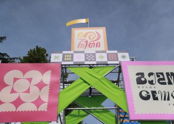Imereti hosts the GEMO FEST