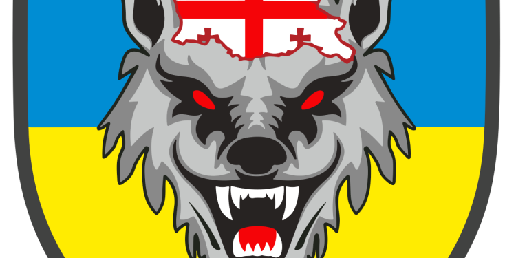 Russian court declares Georgian Legion a terrorist organization